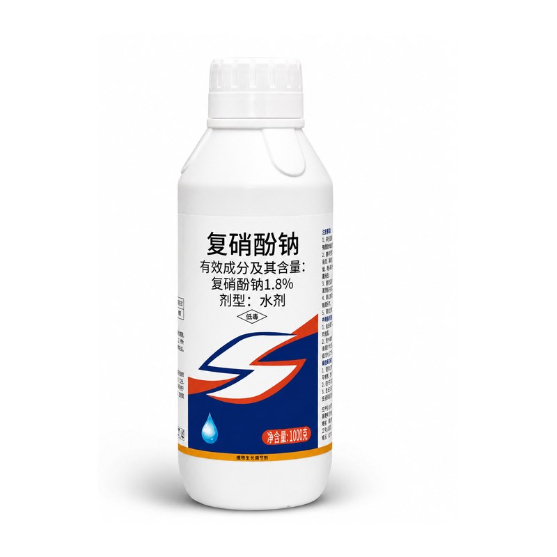 复硝酚钠