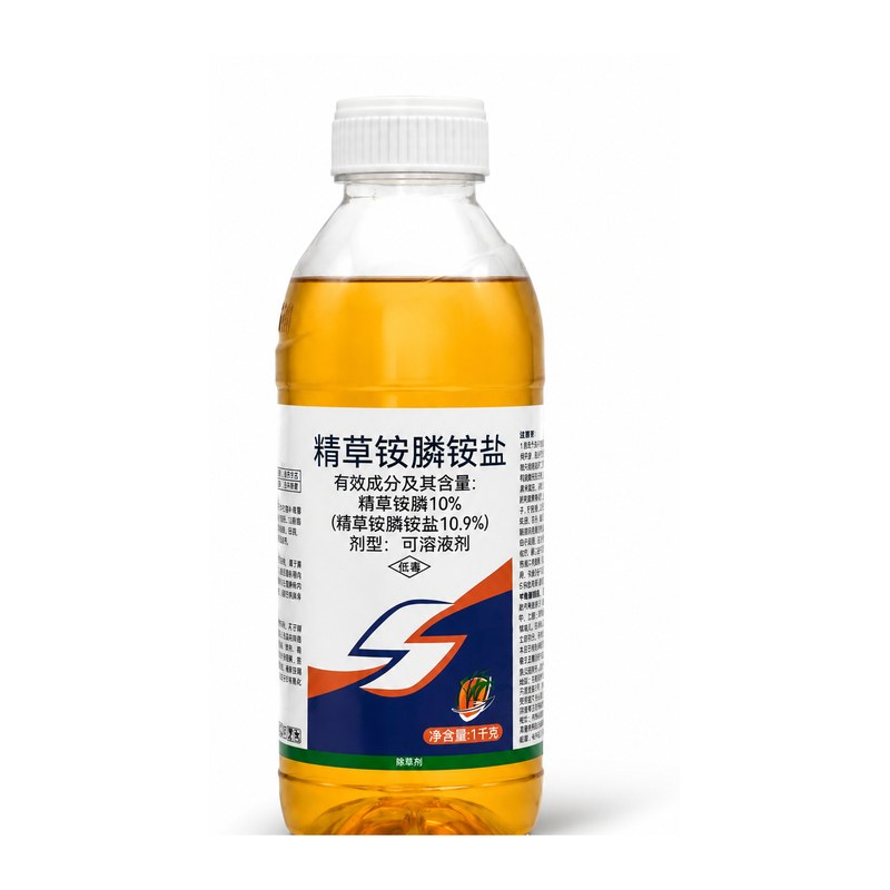 精草铵膦铵盐