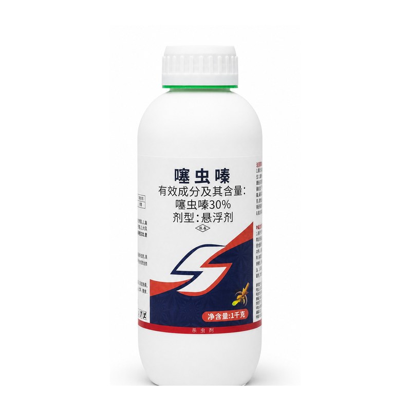噻虫嗪