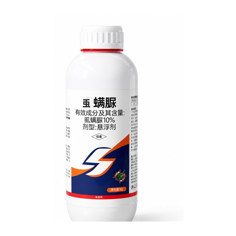 虱螨脲