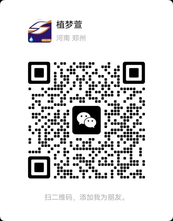 植梦萱商务微信二维码，微信扫码添加